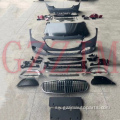 E Darasa W212 Kuboresha mtindo wa Maybach uliobadilishwa